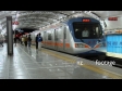 Beijing Subway 1 1938